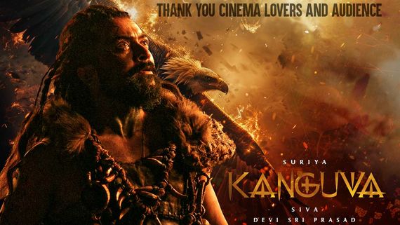 Kanguva Day 3 Collections: 100 కోట్లకు చేరువగా కంగువ.. నెగిటివ్ టాక్‌లో సూర్యకు ఎన్ని కోట్ల కలెక్షన్లంటే? 