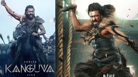 Kanguva Twitter Review: కంగువ ట్విట్టర్ రివ్యూ.. సూర్య నట విశ్వరూపం