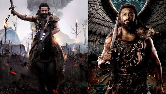 Kanguva Day 1 Collections: కంగువ రికార్డు ఓపెనింగ్స్.. సూర్య మూవీకి ఎన్ని కోట్లంటే? 