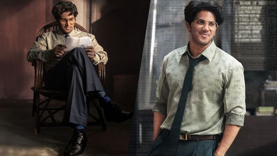  Lucky Baskhar Day 7 Collections :  స్లో అండ్ స్టడీగా కుమ్మేస్తోన్న లక్కీ భాస్కర్.. 7వ రోజు దుల్కర్ మూవీకి  