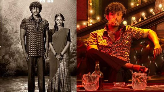 Matka Day 1 Collection.. షాకింగ్‌గా మట్కా కలెక్షన్లు.. వరుణ్ తేజ్‌ మూవీకి ఎన్ని కోట్లంటే? 