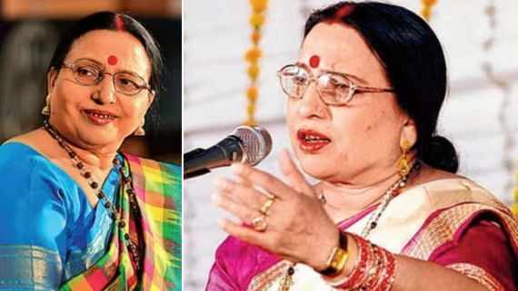 ప్రముఖ గాయని కన్నుమూత.. ప్రధాని మోదీ దిగ్బ్రాంతి.. మృతికి కారణం ఏమిటో తెలుసా? 