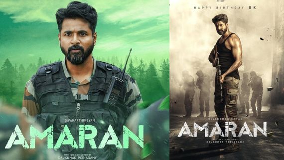 Amaran Day 2 Collections: 50 కోట్లు కొల్లగొట్టిన సాయిపల్లవి.. అమరన్‌‌కు ఎన్ని కోట్లంటే? 