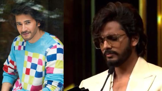 తేజకి మహేష్ ఫ్యాన్స్ స్ట్రాంగ్ వార్నింగ్.. మానిపోయిన కాంట్రవర్సీ రేపడం తగునా తేజ?