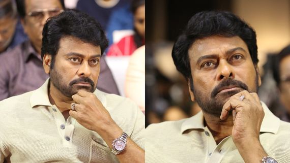 అది మన తప్పే .. ప్రేక్షకులది కాదు: చిరంజీవి షాకింగ్ కామెంట్స్