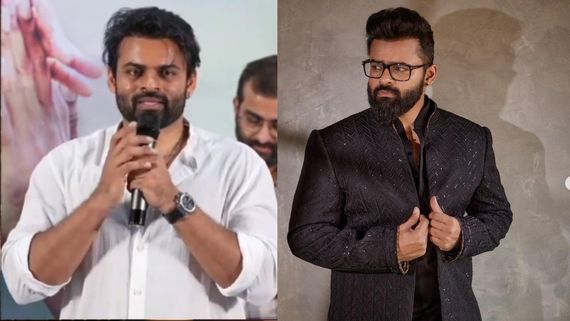 వారి విషయంలో తప్పు చేస్తే.. తగలబెట్టేస్తా ..  మెగా హీరో వార్నింగ్  