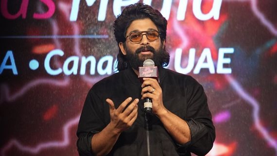 అల్లు అర్జున్ కు ఘోర అవమానం.. బన్నీపై మెగా ఫ్యాన్స్ ట్రోల్స్.. 