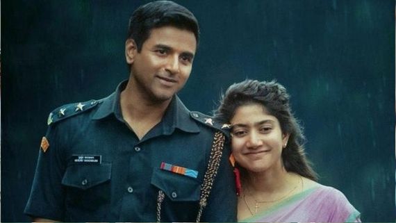 సాయి పల్లవితో పనైపోయింది.. 300 కోట్ల సినిమాపై ఫ్యాన్స్, కాంట్రవర్సియల్ సింగర్ ఆగ్రహం