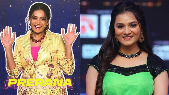 Bigg Boss 8 Telugu: ముద్దులు, హగ్ లతో రెచ్చిపోయిన జంట..ప్రేరణ షాకింగ్ సీక్రెట్ రివీల్..