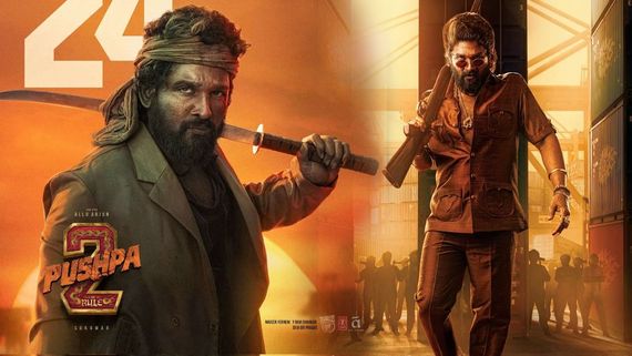 Pushpa 2 Censor: పుష్ప 2 సెన్సార్ పూర్తి.. డిలీట్ చేసిన సీన్స్ ఇవే..  