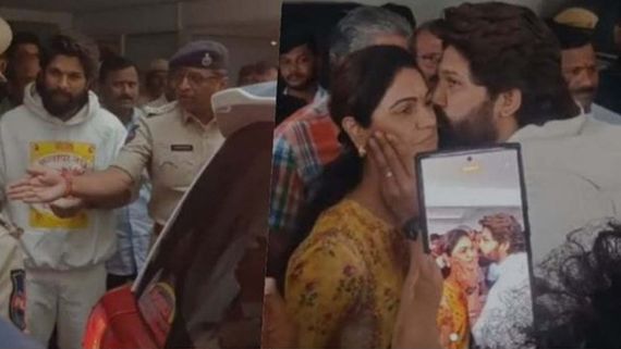  Allu Arjun Arrest:  FIR లో ఏముంది?  అల్లు అర్జున్‌పై ఏ ఏ సెక్షన్ల కింద కేసు నమోదంటే? 