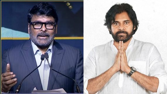 Chiranjeevi: మెగా ఫ్యామిలీకి అరుదైన ఘనత! పవన్ ప్లాన్ మామూలుగా లేదుగా..!! 