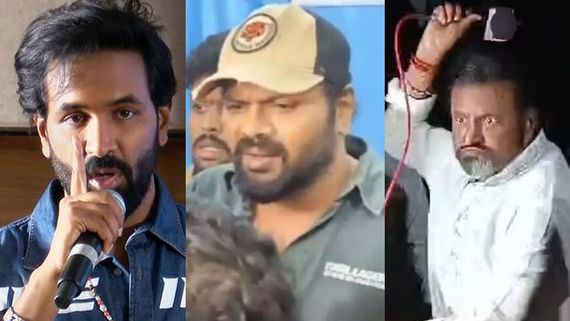 ఆ రోజు కొట్టేంత పనిచేశారు.. నాన్నను కంట్రోల్ చేసే శక్తి తనకు మాత్రమే ఉంది.. విష్ణు కామెంట్స్ వైరల్ 