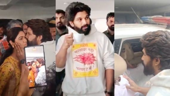 పక్కా పన్నాగంతోనే బన్నీ అరెస్ట్? అనుమానాలు రేకెత్తిస్తున్న ప్రశ్నలు..