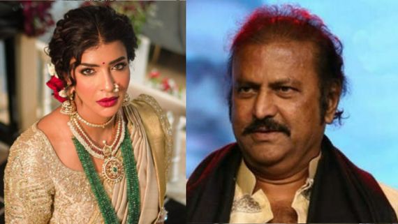 మోహన్ బాబు ఫ్యామిలీలో గొడవలు  .. మంచు లక్ష్మిపై పుకారు నిజమేనా?