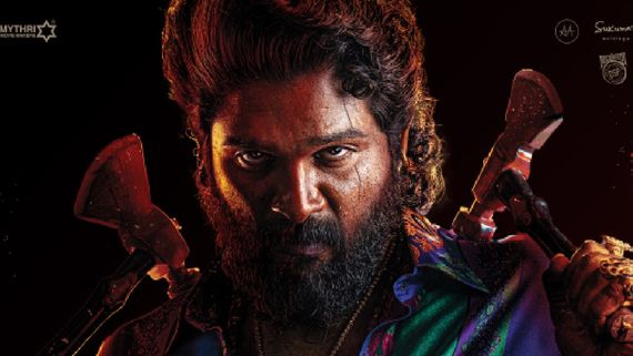 Pushpa 2 Day 15 collection : పడిపోయిన పుష్ప 2 వసూళ్లు .. తెలుగులో దారుణంగా, ఎన్ని కోట్లంటే?