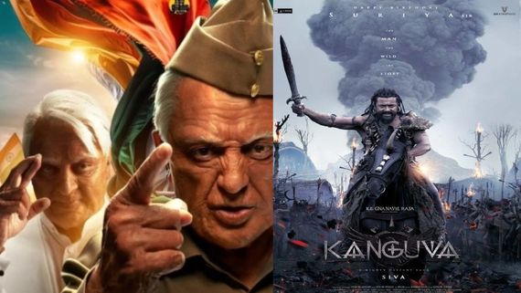  Year Ender 2024: టాలీవుడ్ టాప్ డిజాస్టర్ మూవీస్.. పాన్ ఇండియా హీరోలకు సైతం ఎదురుదెబ్బే..  