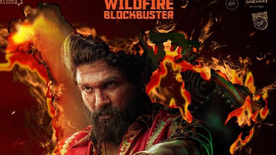 బాక్సాఫీస్ దగ్గర 