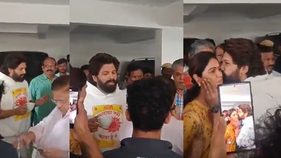 భయపడొద్దు .. వచ్చేస్తా, అరెస్ట్‌కు ముందు స్నేహారెడ్డికి ముద్దు .. భార్యే అల్లు అర్జున్ ధైర్యం