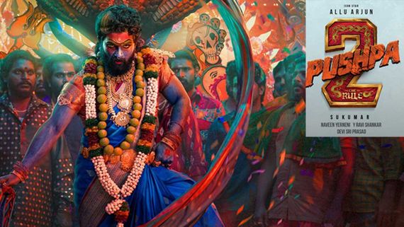 దిగొచ్చిన పుష్ప 2 మేకర్స్ .. సోమవారం నుంచి కొత్త టికెట్ ధరలు, ఏ థియేటర్‌లో ఎంతంటే?