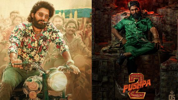 చరిత్రలో మొదటిసారి .. ఈ థియేటర్స్ లో 