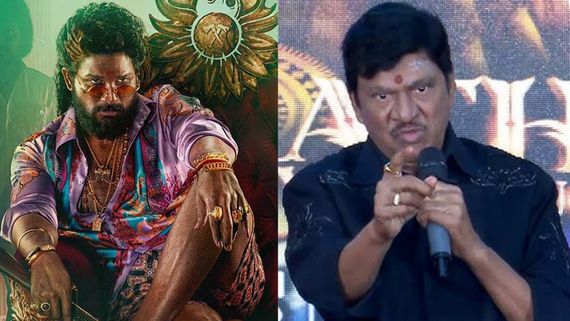 ఓరి పిచ్చా నా ** :పుష్ప 2 వివాదంపై రాజేంద్ర ప్రసాద్ క్లారిటీ..