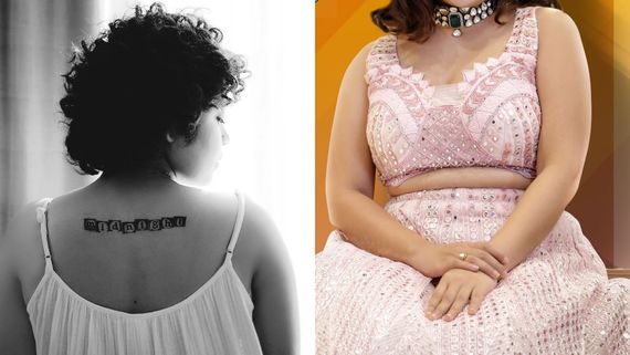 నా బాడీ నా ఇష్టం.. నేను ఇలానే ఉంటా.. ఎవ్వరేమన్న పట్టించుకోను.. 