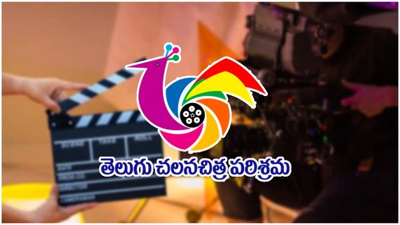Tollywood : చిక్కుల్లో తెలుగు చిత్ర పరిశ్రమ .. ఆయనే ఉండి ఉంటే?