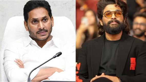 అల్లు - మెగా ఫ్యామిలీలో మరో చిచ్చు ... జగన్ ఫ్లెక్సీలో బన్నీ, ‘శత్రువులు’ అంటూ కొటేషన్ 