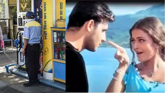 ఐశ్వర్య రాయ్‌తో రొమాన్స్.. కట్ చేస్తే పెట్రోల్ బంక్‌లో వర్కర్‌గా యువ హీరో!