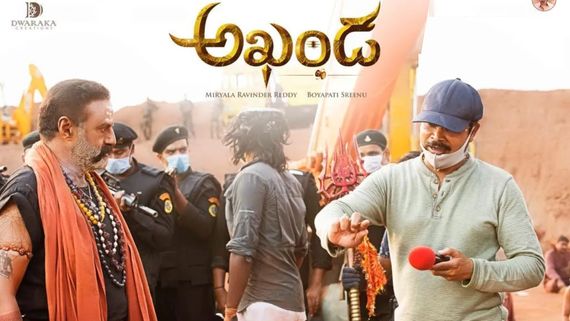 Akhanda 2: లక్కీ హీరోయిన్‌ని సైడ్ చేసి..  సైలెంట్ గా ఎంట్రీ ఇచ్చిన సంయుక్తా మీనన్..  