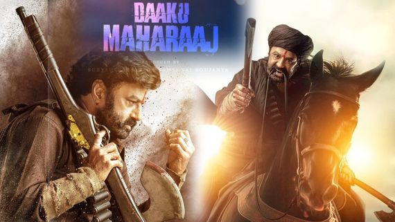 Daaku Maharaaj Movie Twitter Review: డాకు మహారాజ్ ట్విట్టర్ రివ్యూ.. బాలకృష్ణ ఫ్యాన్స్‌కు పైసా వసూల్
