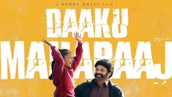 Daaku Maharaaj Day3 collections: బాక్సాఫీస్‌ వద్ద డాకు మహారాజ్ మాస్ తాండవం.. మూడో రోజు ఎన్ని కోట్లంటే?