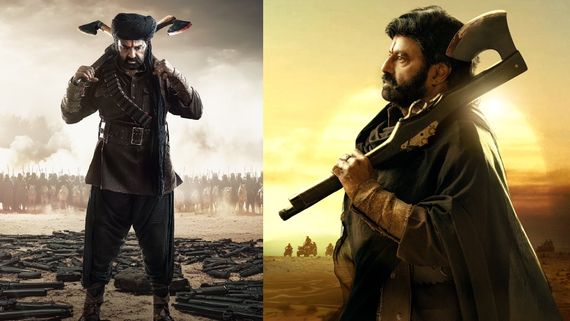 Daaku Maharaaj Business: బాలకృష్ణ కెరీర్‌లోనే హయ్యెస్ట్.. ఎన్ని కోట్లు కొల్లగొడితే ‘డాకు’ లాభాల్లోకి అంటే?