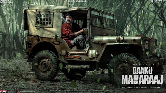 Daaku Maharaaj Day 10 Box Office : పడిపోయిన బుకింగ్స్  .. 10వ రోజు బాలయ్య మూవీకి ఎన్ని కోట్లంటే?