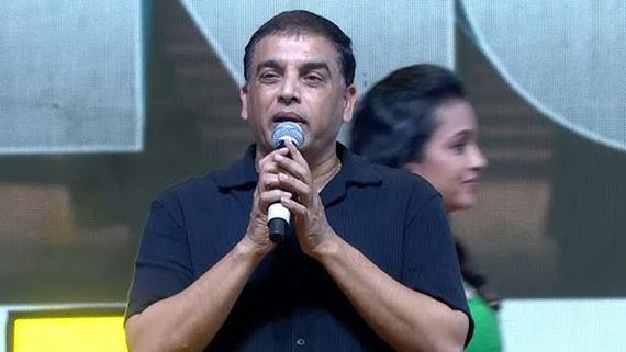 సినిమా కంటే.. తెల్లకల్లు, మటన్ ముక్కలు ఉంటే చాలు.. దిల్ రాజు కామెంట్స్ వైరల్