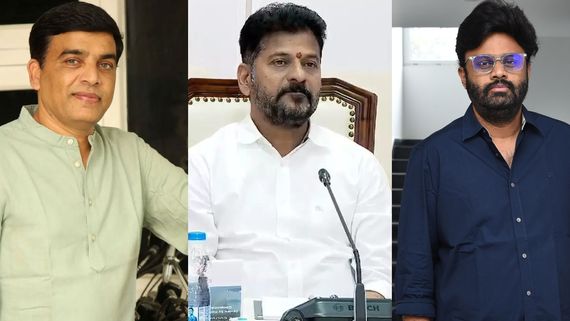 రేవంత్ వద్ద పంతం నెగ్గించుకొన్న దిల్ రాజు.. నాగవంశీ పరిస్థితి ఏంటంటే? 