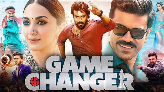 Game Changer Day 17 Box Office: వీకెండ్ లోనూ ‘గేమ్ ఛేంజర్’కు భారీ దెబ్బ.. 17 వ రోజు ఎన్ని కోట్లంటే?   