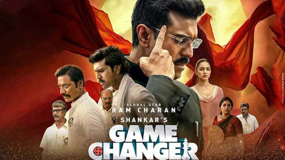 Game Changer Day 3 Collection: షాకిచ్చేలా గేమ్ ఛేంజర్ వసూళ్లు..మూడో రోజు ఎన్ని కోట్లంటే?