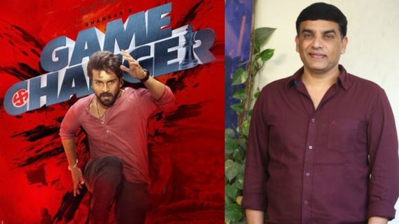 Game Changer: దిల్‌ రాజు చర్చలు సఫలం.. గేమ్ ఛేంజర్ టిక్కెట్ రేట్ ఎంతో తెలిస్తే షాక్..! 