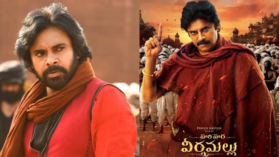 Pawan Kalyan: హరిహర వీరమల్లు నుంచి షాకింగ్ లీక్.. పవన్‌తో ఆ ఫైట్ హైలెట్ అటై