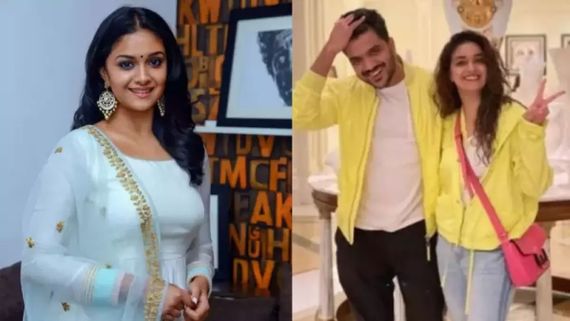 దానికి నేను బానిస.. నా భర్త సర్దుకుపోతాడు.. కీర్తి సురేష్ కామెంట్స్