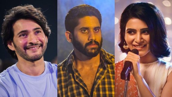 Mahesh Babu: మహేశ్ బాబు ఒప్పుకొని ఉంటే.. నాగచైతన్య, సమంత పెళ్లి జరిగేది కాదేమో!