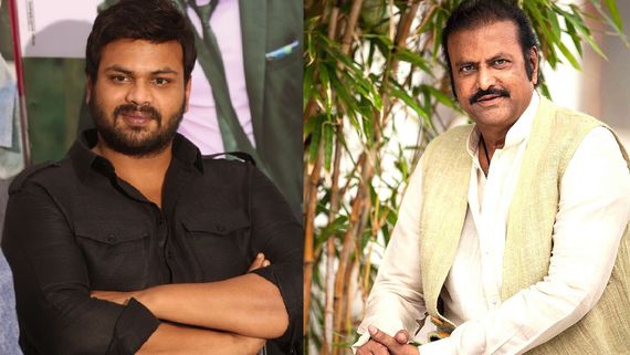 Mohan Babu Vs Manoj: మోహన్‌బాబు యూనివర్సిటీలో ఉద్రిక్తత.. నడిరోడ్డుపై ఫ్యామిలీ రచ్చ