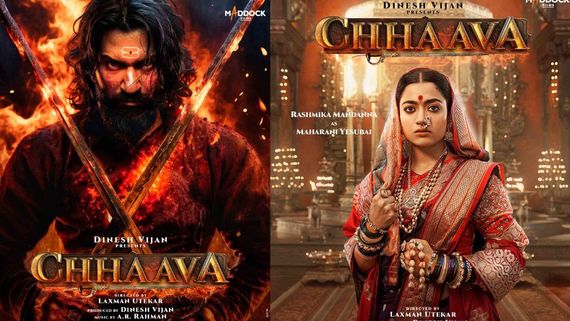 Rashmika Mandanna: సరికొత్త వివాదంలో రష్మిక మందన్న మూవీ