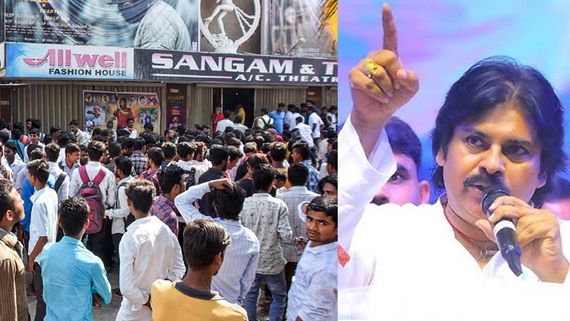 టికెట్ రేట్ల పెంపుపై పవన్ కల్యాణ్ లాజిక్ కరెక్టే.. మరి ఆ ఆడియెన్స్ పరిస్థితి ఏమిటి? 