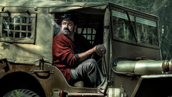 Daaku Maharaaj Day 5 collections: బాక్సాఫీస్‌ వద్ద ‘డాకు మహారాజ్’ కాసుల వర్షం.. ఐదో రోజు ఎన్ని కోట్లంటే?