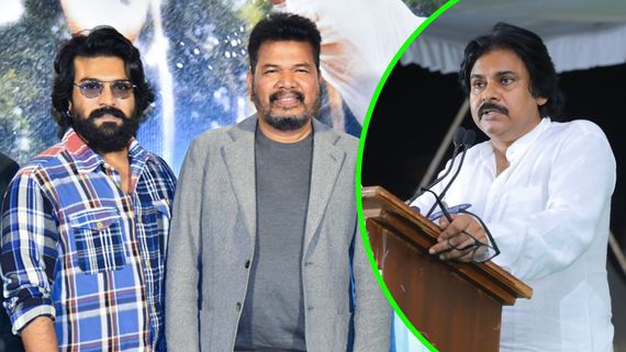  పవన్ కల్యాణ్ రియల్ లైఫ్ సీన్ గేమ్ ఛేంజర్‌లో.. రాంచరణ్‌తో శంకర్ ప్లాన్స్ అదుర్స్!