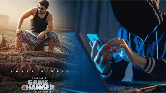 గేమ్ ఛేంజర్ పైరసీపై పంజా.. ఏపీ లోకల్ టీవీ సిబ్బంది అరెస్ట్!