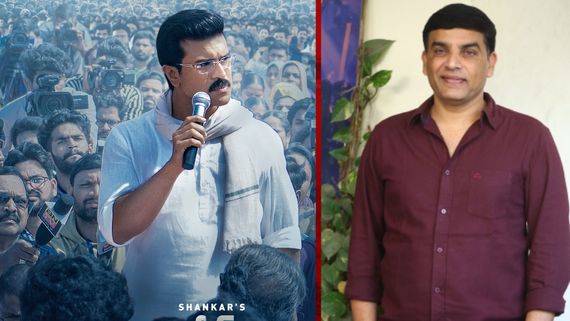 Dil Raju: గేమ్ ఛేంజర్ పోస్టర్ వల్లే ఐటీ దాడులా? దిల్ రాజుకు ఐటీ అధికారులు షాక్!